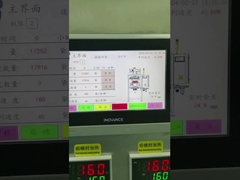 Máy túi nicotine bột ẩm 4 làn