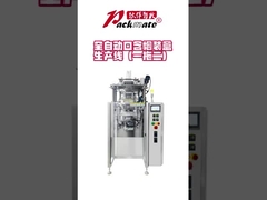 Dễ Vận Hành Tự Động Thụy Điển Thuốc Lá Nhai Bột Nicotine Gói Túi Đóng Gói Snus-M